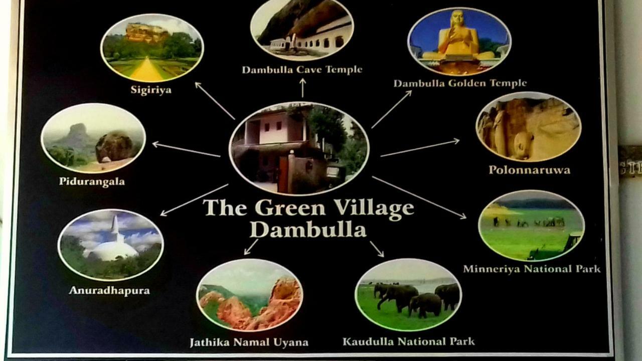 The Green Village Dambulla Exterior foto